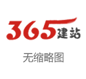 2021年廣州博菲特健身器材有限公司春節(jié)放假通知