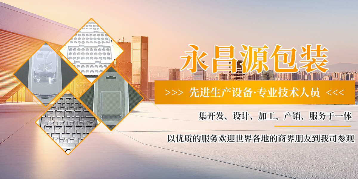 100平方米健身房器材配置解決方案
