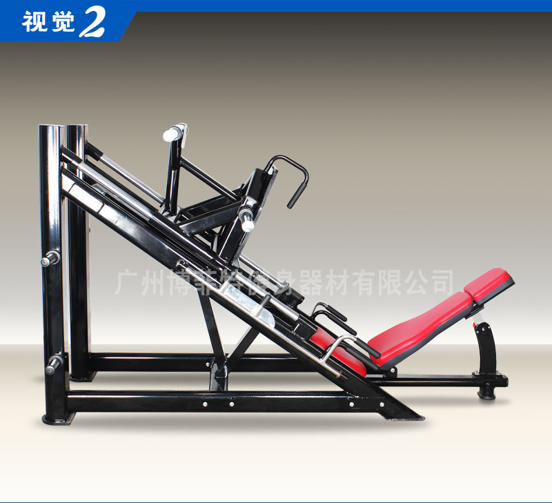 悍馬倒蹬機
