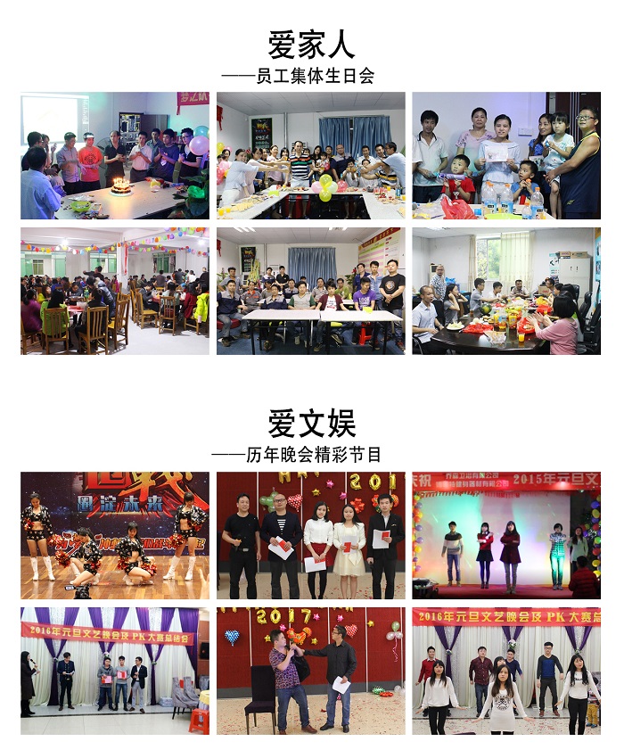 博菲特是什么？為什么選擇博菲特健身器材