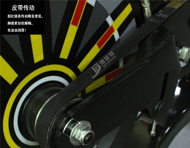 動(dòng)感單車(chē)皮帶
