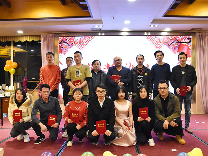 優(yōu)秀員工，優(yōu)秀管理，優(yōu)秀團隊